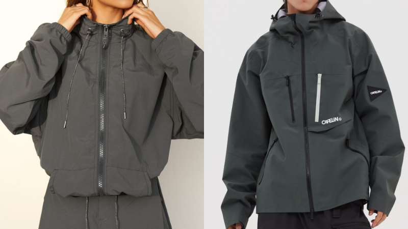 Bahan Jaket Windbreaker